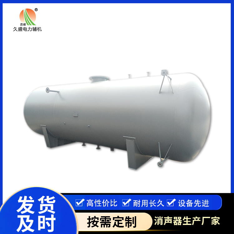 礼纪镇旋膜式除氧器：性能优势和应用领域